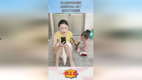 娱乐吃瓜酱妈宝女,揭秘娱乐圈的甜蜜与苦涩
